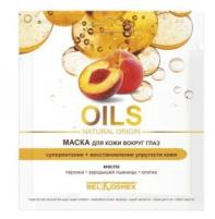 BelKosmex БК OILS NATURAL ORIGIN маска для кожи вокруг глаз суперпитание+восстановление упругости кожи, 3г/135шт