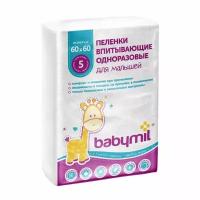 Одноразовая пеленка Babymil Оптима 60х60, 5 шт