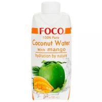 Вода кокосовая FOCO с манго, без сахара, 0.33 л, 100 г