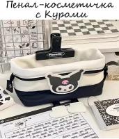 Пенал школьный с куроми Hello Kitty Kuromi косметичка аниме