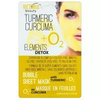 Victoria Beauty маска Elements DETOX Bubble с куркумой