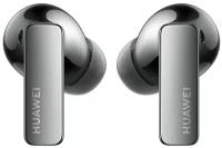 Наушники True Wireless HUAWEI Freebuds Pro 2 Silver Frost (T0006)