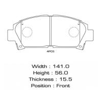 Колодки тормозные передние CALDINA 1997-2002/CELICA 1993-1999/MR2 1989-2000 MS1267