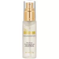 Secret Key 24K Gold Premium First Serum сыворотка для лица, 30 мл