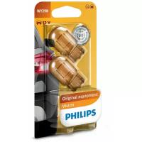 PHILIPS Лампа периферийная WY21W 12V 21W Блистер 2 шт. 12071B2