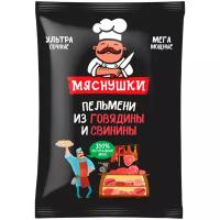 Мяснушки Пельмени из говядины и свинины, 850 г