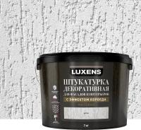 Штукатурка декоративная Luxens с эффектом короеда цвет белый 7 кг