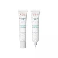 Avene Cleanance Matifying Emulsion Матирующая эмульсия для проблемной кожи, 40мл