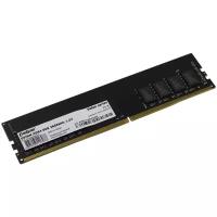 Оперативная память ExeGate Value DIMM DDR4 8Гб(2666МГц, CL19, EX283082RUS)