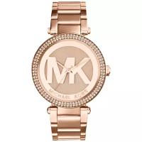 Наручные часы Michael Kors MK5865