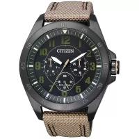 Наручные часы CITIZEN BU2035-05E