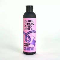 Шампунь CURL ROCK AND ROLL для кудрявых и супер-кудрявых волос "Увлажнение и питание"