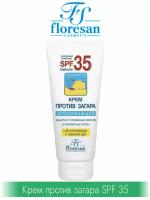 Крем против загара SPF35 отбеливающий, 60 мл