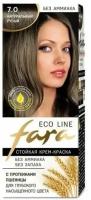 Краска для волос FARA (Фара) Eco Line Green, 7.0 Натуральный русый х 1шт