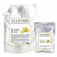 Ellevon Gold двухкомпонентная альгинатная маска с золотом