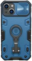 Магнитный чехол Nillkin CamShield Armor Pro Magnetic Case для Apple iPhone 14, синий