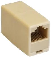 Адаптер проходной ExeGate CP45-C5 RJ45-RJ45 Кат.5e (EX292846RUS)