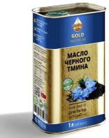 Масло черного тмина холодного отжима 1 л SAHRA-GOLD Premium. Тминное масло