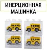 Инерционная машинка Alloy car металлическая Школьный автобус 1шт