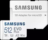 Карта памяти Micro SecureDigital 512Gb SDXC Samsung Evo Plus class10 UHS-I U3 (MB-MC512KA) + адаптер SD