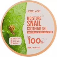 Гель для лица и тела с муцином улитки Lebelage Moisture Snail 100% Soothing Gel, 300 мл