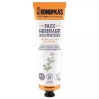 Dr. Konopka's гоммаж для лица Face gommage moisturizing увлажняющий