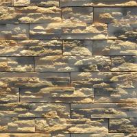 Камень искусственный Ramo Колорадо-Слим бежевый 1м