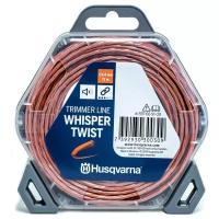 Леска (корд) Husqvarna Whisper Twist 2.4 мм 12 м 1 шт. 2.4 мм