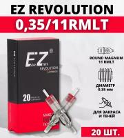 Тату картриджи EZ Revolution Round Magnum 12/11RM 0,35 мм