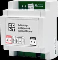 ZONT Адаптер цифровой шины RINNAI ML00006140