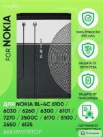 Аккумулятор для Nokia BL-4C 6100, 6030, 6260, 6300