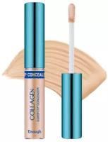 Enough~Консилер для маскировки недостатков с коллагеном #02~Collagen Cover Tip Concealer