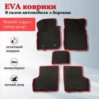 EVA (ЭВА, ЕВА) коврики автомобильные с бортами в салон автомобиля для Рено Логан 1 / Renault Logan 1 (2004-2014) черные/ красный кант