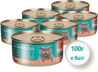 Консервы для кошек Anifood Holistic курица ломтики в желе, 100 гр * 6 шт