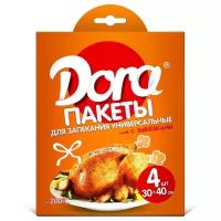 Пакеты Dora универсальные