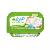 Сыр Violette Light творожный со свежим огурцом 60%