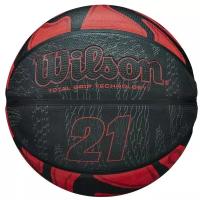 Баскетбольный мяч Wilson 21 Series