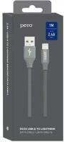 Кабель USB PERO DC-02 8-pin Lightning, 2А, 1м, серый