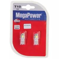 MEGAPOWER-AUTOMOTIVE 10713W-2БЛ Лампа светодиодная 12V W5W T10 W2.1x9.5d 6000K 4 LED блистер (2шт.) MEGAPOWER