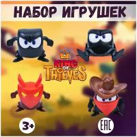 Набор игрушек PROSTO toys Ковбой, Стратег, Сорвиголова, Сердитый персонажи игры King of thieves