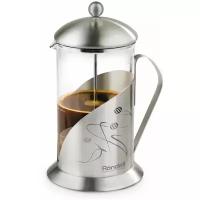 Френч-пресс Rondell Tasse RDS-101 (0,6 л)