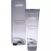 Грязевая маска для лица Mon Platin Dead Sea Minerals Face Mud Mask, 150 мл