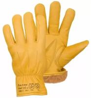 Перчатки S.Gloves