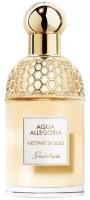 Туалетная вода Guerlain женская Aqua Allegoria Nettare di Sole 75 мл