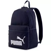 Рюкзак спортивный PUMA Phase Backpack, 07548743, полиэстер, темно-синий