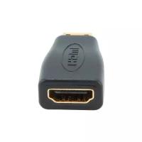 Переходник Cablexpert A-HDMI-FC