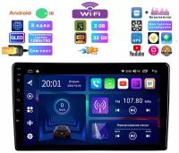 Автомагнитола для KIA Sorento (XM) (2012-2015), Android 10, 2/32 Gb, 8 ядер, Sim слот, Wi-Fi, BT, H/F, раздел. экрана, под. кнопок на руле
