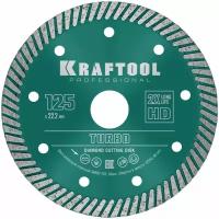 KRAFTOOL TURBO 125 мм (22.2 мм, 10х2.4 мм), Алмазный диск (36682-125)