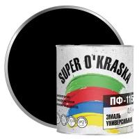 Эмаль алкидная (А) Super O'kraska ПФ-115