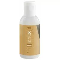 FOX Professional Botox Ultracondicionant Маска Ботокс для волос Шаг 2